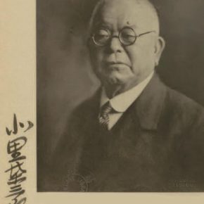 日本近代医学の祖と称えられる北里柴三郎（1853〜1931 / 細菌学者・医学者）が遺した名言 [今週の防災格言57]