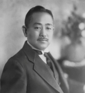 額田 晋（1886～1964 / 医師・医学者 東邦大学創立者）
